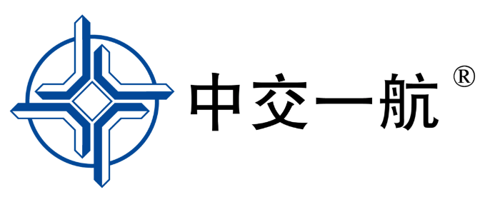 中交一航局