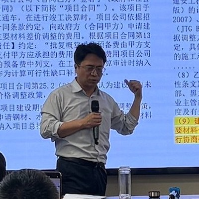 刘勇